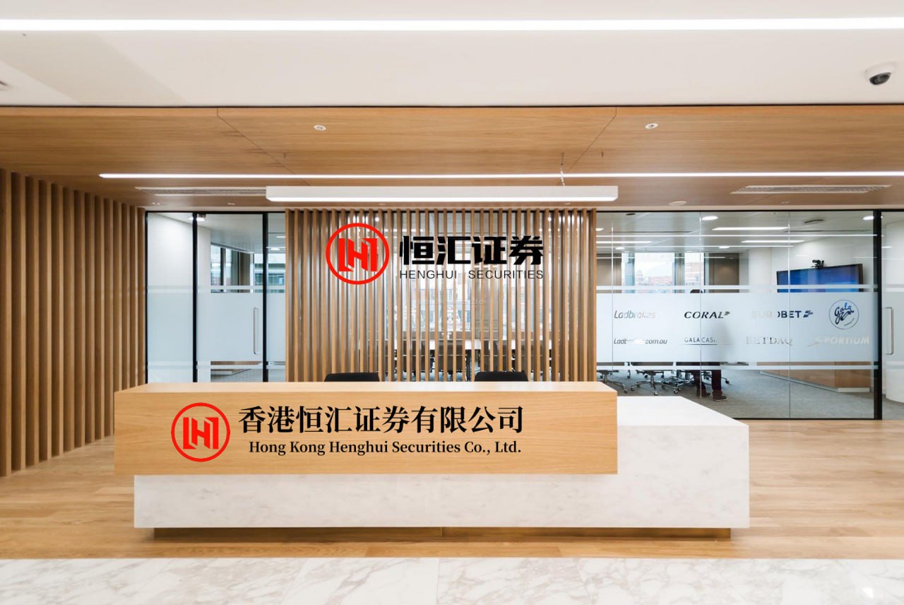 普臣配资官网 通业科技跨界半导体梦碎，5.61亿元收购案背后的“过渡期亏损”之困