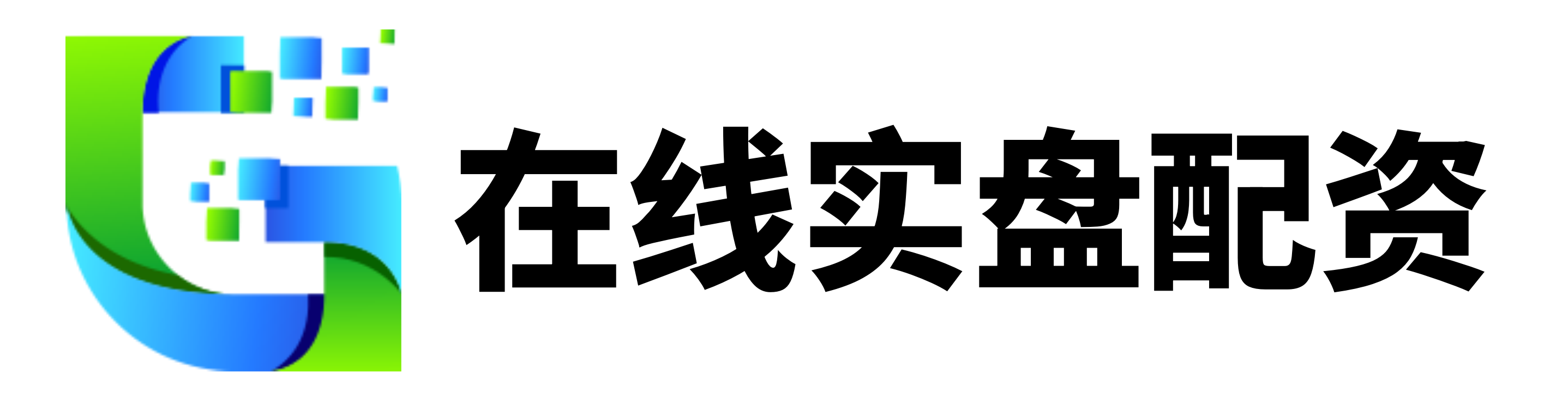 象泰配资